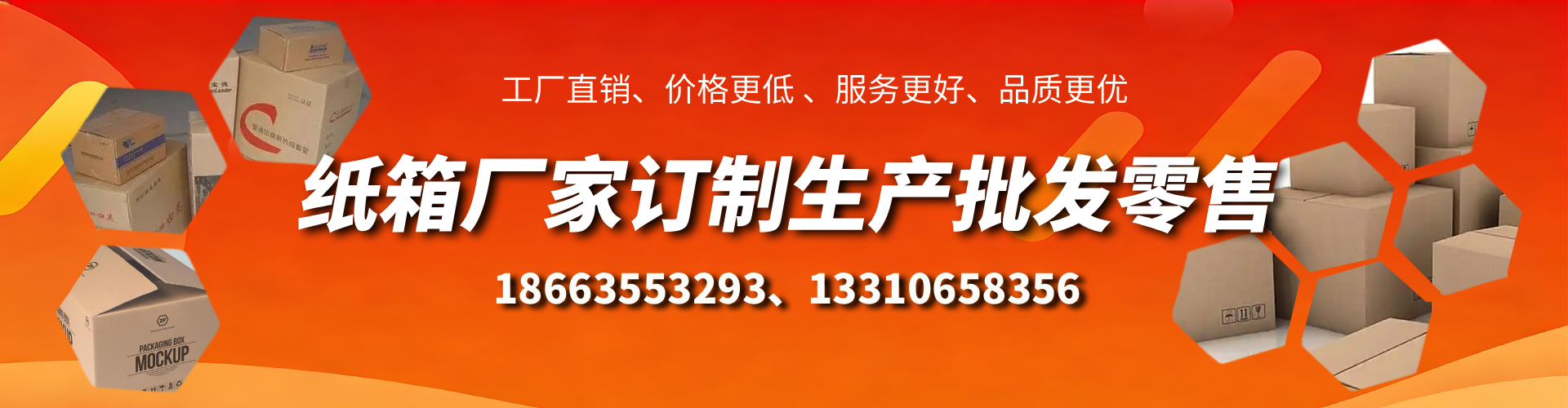 沧州不锈钢桥架厂家